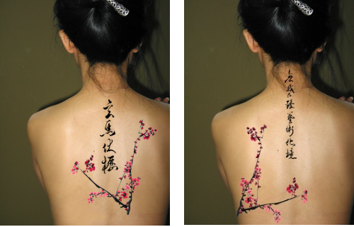 Plum Blossoms tattoo designs, NganFineArt.com