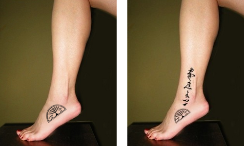 Chinese Calligraphy Tattoo Design by Ngan Siu-Mui