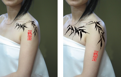 Bamboo Tattoo Design by Ngan Siu-Mui, NganFineArt.com
