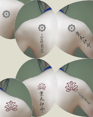 Chinese Stamp Tattoo Design, shoulder tattoo, NganFineArt.com