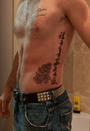 Chinese Calligraphy Tattoo, NganFineArt.com